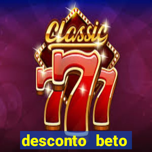 desconto beto carrero cupom